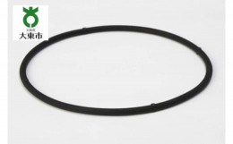 【ふるさと納税】【Phiten】ファイテン RAKUWA磁気チタンネックレスS ブラック 55cm