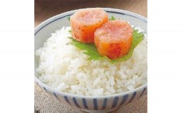 【ふるさと納税】博多名物 無着色辛子明太子 切れ子300g×2パック 【明太子 めんたいこ 辛子明太子 無着色 訳あり 魚介類 家庭用 お取り