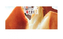 【ふるさと納税】お米食パンセット