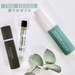 【ふるさと納税】THE HERBS 香りのギフト（ ハンドケアミルク ・ フレグランスオイル ）［ ハンドミルク べたつかない アロマ ネイル リ