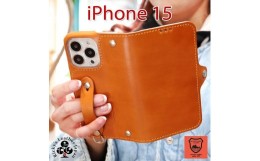 【ふるさと納税】iPhone 15 手帳型 レザーケース 栃木レザー＜左開き＞