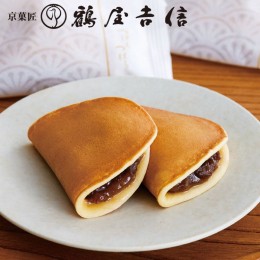 【ふるさと納税】つばらつばら 15個入＜京菓匠 鶴屋吉信＞もっちりしっとりの焼き菓子 つぶ餡 和菓子 お菓子 ギフト お土産 お歳暮 お中