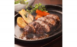 【ふるさと納税】荒井屋特製ハンバーグ・ステーキ詰合せ（5個入）｜肉 牛肉 お肉 にく 神奈川 横浜