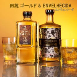 【ふるさと納税】AS-527 田苑 ゴールド＆ENVELHECIDAセット 麦焼酎 芋焼酎 25度