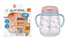 【ふるさと納税】014-005？　【コンビ Combi】くまのプーさんスタート食器とラクマグ漏れないストロー（ペガサス）