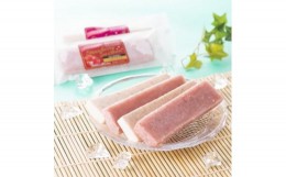 【ふるさと納税】いちご農家がつくる100%果肉果汁のいちごアイスとイチゴミルクアイス　各5本入【1450840】