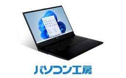 【ふるさと納税】パソコン工房 17インチスタンダードノートパソコン Core i7/SSD【59_8-007】