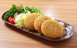 【ふるさと納税】熊取産の里芋を使用「くまコロ（熊取コロッケ）」プレーン・カレー味・筍入り（3種 計30個）（004_5002）