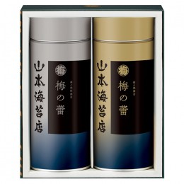 【ふるさと納税】「梅の蕾」焼海苔・味附海苔 小缶詰合せ：B013-013