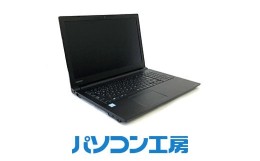 【ふるさと納税】パソコン工房 再生中古ノートパソコン TOSHIBA B65/M(-FN)【16-003】