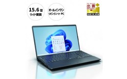 【ふるさと納税】ノートパソコン 富士通  LIFEBOOK WAB/H3 Office Home and Business Windows11 AMD Ryzen 7 メモリ16GB 約512GB SSD【53