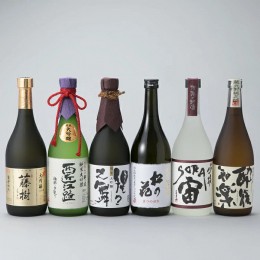 【ふるさと納税】【I-950】川島酒造 松の花 プレミアムバラエティセット720ml６本セット ［高島屋選定品］