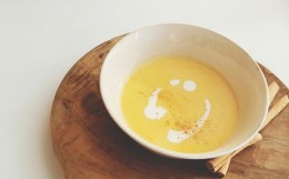 【ふるさと納税】熊本県産 かぼちゃのスープ 約200g×10パック 野菜 スープ インスタント 簡単 真空パック