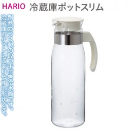 【ふるさと納税】HARIO 冷蔵庫ポットスリムN［RPLN-14-OW］｜ハリオ 耐熱 ガラス 食器 器 保存容器 キッチン 日用品 キッチン用品 日本製