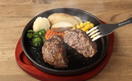 【ふるさと納税】黒毛和牛 和風ハンバーグステーキ 約150g×4個