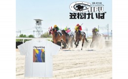 【ふるさと納税】オグリキャップカラー写真Tシャツ ver.4 Lサイズ