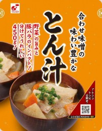 【ふるさと納税】合わせ味噌の味わい豊かなとん汁450ｇ　8食入