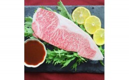 【ふるさと納税】黒毛和牛 霜降りロース ステーキ 1枚 濃厚味噌ダレ漬け 【 牛肉 ステーキ 黒毛和牛 霜降り ロース A4 A5 味噌 お取り寄