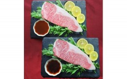 【ふるさと納税】黒毛和牛 霜降りロース ステーキ 味噌 醤油ダレ 食べ比べ  6枚セット 【 牛肉 ステーキ 黒毛和牛 霜降り ロース A4 A5 