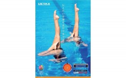 【ふるさと納税】UETAX　温泉やプールで使える水中スピーカー機材フルセット