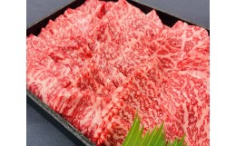 【ふるさと納税】A4A5等級 未経産雌限定 特撰近江牛 赤身 焼肉 1kg 折箱入り 牛 国産 贈り物 ギフトにも【FO12SM】