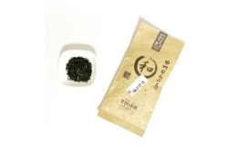 【ふるさと納税】まるわ茶園 南部茶100% 煎茶 やわらぎ 500g【1296013】