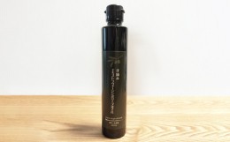 【ふるさと納税】合志産 エキストラバージンオリーブオイル 1本 200ml 【2024年12月下旬発送】