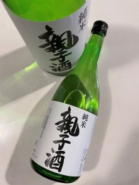 【ふるさと納税】K1734 中？屋酒店オリジナル境町産？本酒 「親？酒 純？」 1.8L