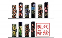 【ふるさと納税】黒水牛花柄現代蒔絵印鑑セット15ミリ