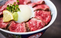 【ふるさと納税】熊本県産 あか牛丼の素 (ブロック2食分) あか牛ステーキ 1個入 タレ付き