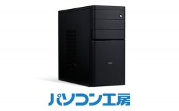 【ふるさと納税】パソコン工房 スタンダードデスクトップパソコン Ryzen 3/SSD (ミニタワー)【29_8-001】