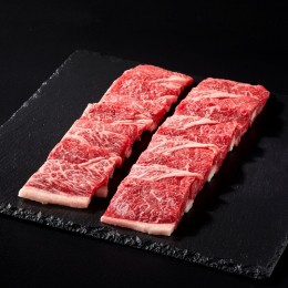 【ふるさと納税】紀和牛焼肉用赤身300g【冷凍】 / 牛 牛肉 紀和牛 赤身 300g