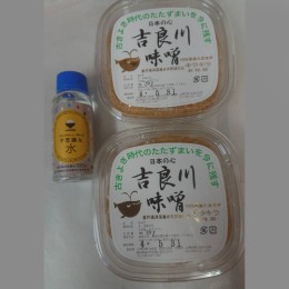 【ふるさと納税】ごはんがおいしく炊ける不思議な水と田舎みそ 1kg