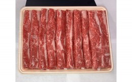 【ふるさと納税】A-G15　近江牛 バラうす切 600g　お肉処 ちかえ