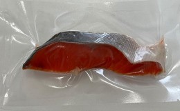 【ふるさと納税】【激辛】紅鮭切身　7切入　計350g　【04203-0785】