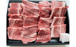 【ふるさと納税】【7月お届け】【近江牛 おうち焼肉(切落し)1kg】肉 牛肉 ブランド牛 三大和牛 和牛 黒毛和牛 国産 バーベキュー 贈り物 