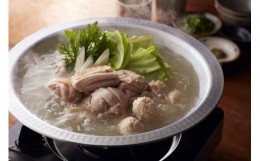 【ふるさと納税】博多華味鳥 水炊きセット 3〜4人前 九州産 鍋つゆ ちゃんぽん麺　広川町 / 株式会社コープファーム [AFAS001]