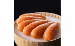 【ふるさと納税】《食品添加物不使用》国産　極み明太子　樽(小)270g【海千】　広川町 / 株式会社海千 [AFAU008]