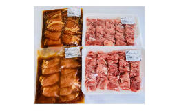 【ふるさと納税】豚肉3種セット 味付き豚肉2種と豚小マ切れ 内容量2.0kg 【 ふるさと納税 人気 おすすめ ランキング 豚肉 豚 肉 豚ロース
