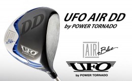【ふるさと納税】【ゴルフクラブ】UFO AIR DD by POWER TORNADO 2024年 NEW モデル ゴルフ キャスコ KASCO ドライバー シャフト 【フレッ