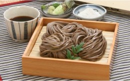 【ふるさと納税】06A4001　天童産そばセット（生麺）