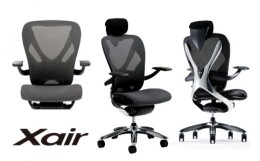 【ふるさと納税】747-1_Inaba OfficeChair 「Xair（エクセア）」（アーバングレー） | チェア 椅子 リクライニング イナバ オフィス PC 