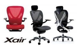 【ふるさと納税】747-1_Inaba OfficeChair 「Xair（エクセア）」（ミラノレッド） | チェア 椅子 リクライニング イナバ オフィス PC 事