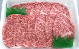 【ふるさと納税】とちぎ和牛 焼肉用 （バラ肉600ｇ） 牛肉 お肉 グランプリ 受賞牛 極上 お届け：入金確認後14日〜1ヶ月[?5840-1265]