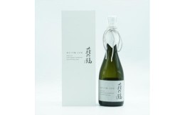 【ふるさと納税】宮城県栗原市の日本酒 萩の鶴 はぎのつる 純米大吟醸 山田錦 720ml