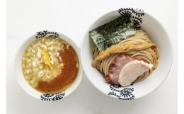【ふるさと納税】海老つけ蕎麦3食＋龍介餃子1食セット