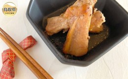 【ふるさと納税】A24-290 串惣特製焼き鳥6本とおつまみチキン4種セット