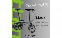 【ふるさと納税】40年の歴史をもつ米国ダホン社の高性能折り畳み自転車 DAHON International Folding Bike  tbm クロームイエロー