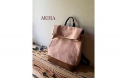 【ふるさと納税】【AKIRAオリジナル】シンプルリュック　サーモンピンク帆布×茶色帆布（軽量 日本製 キャンバス 通勤 通学 大容量 上質 