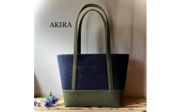 【ふるさと納税】【AKIRAオリジナル】大きなトートバッグ　レディスショルダータイプ　濃紺デニム×カーキ帆布（A4対応 大きい 大容量 軽